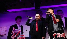 红色乐团 在线观看,激情燃烧的岁月，在线重温革命旋律