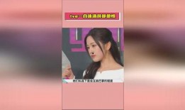 新闻爆料吃瓜视频,真相与娱乐的交织